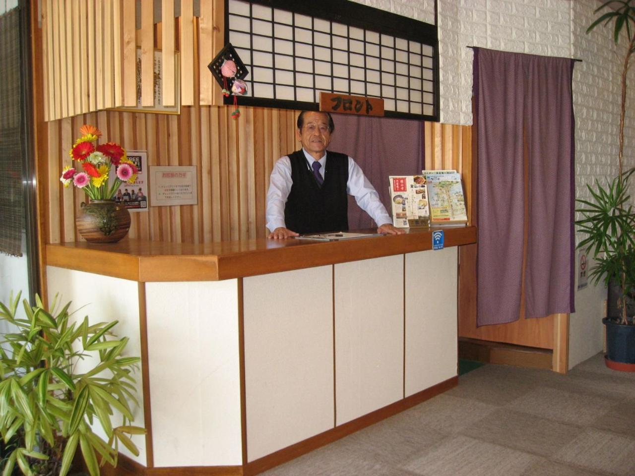 Ryokan Nakaya Toyohashi Buitenkant foto