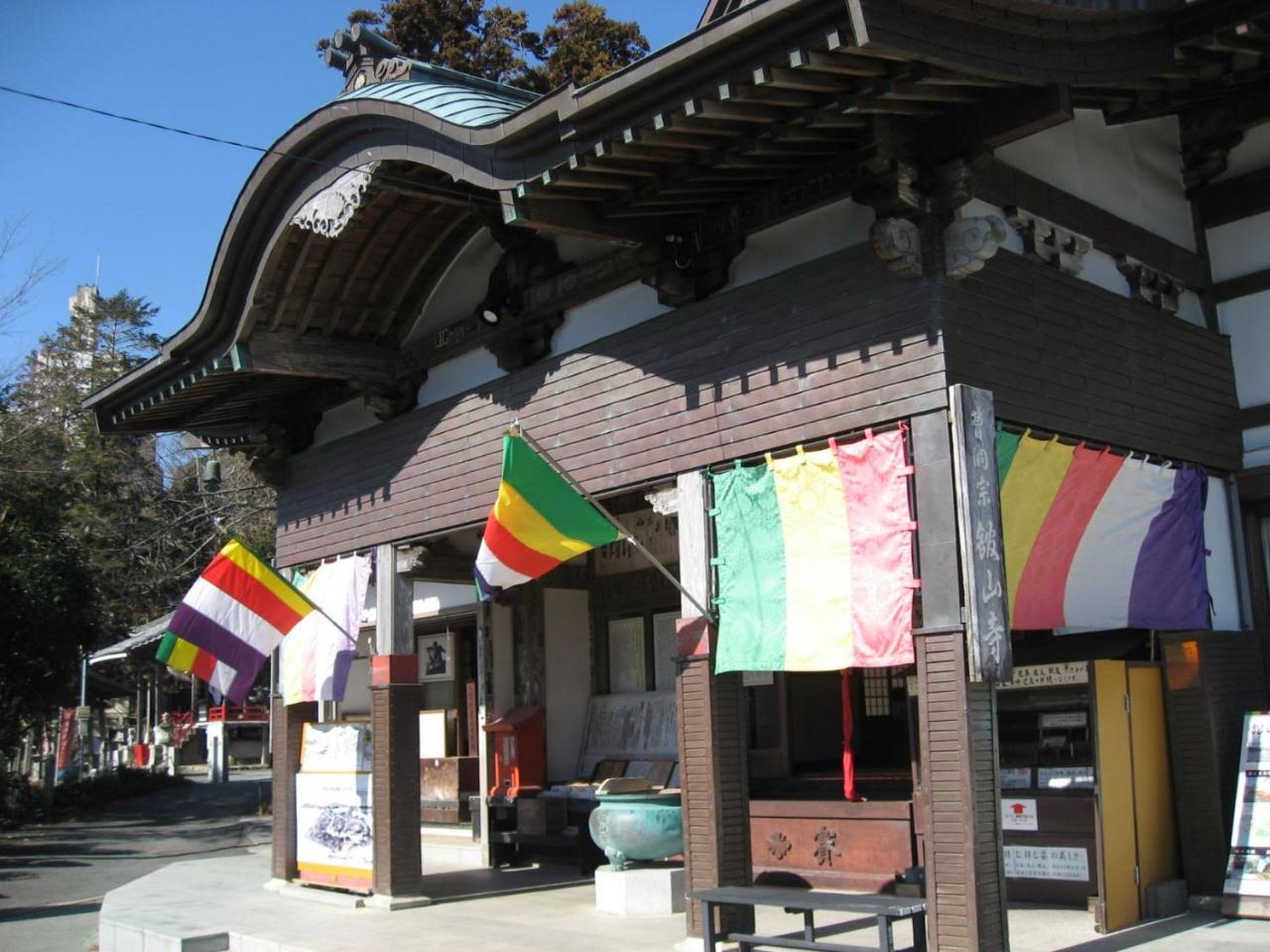 Ryokan Nakaya Toyohashi Buitenkant foto