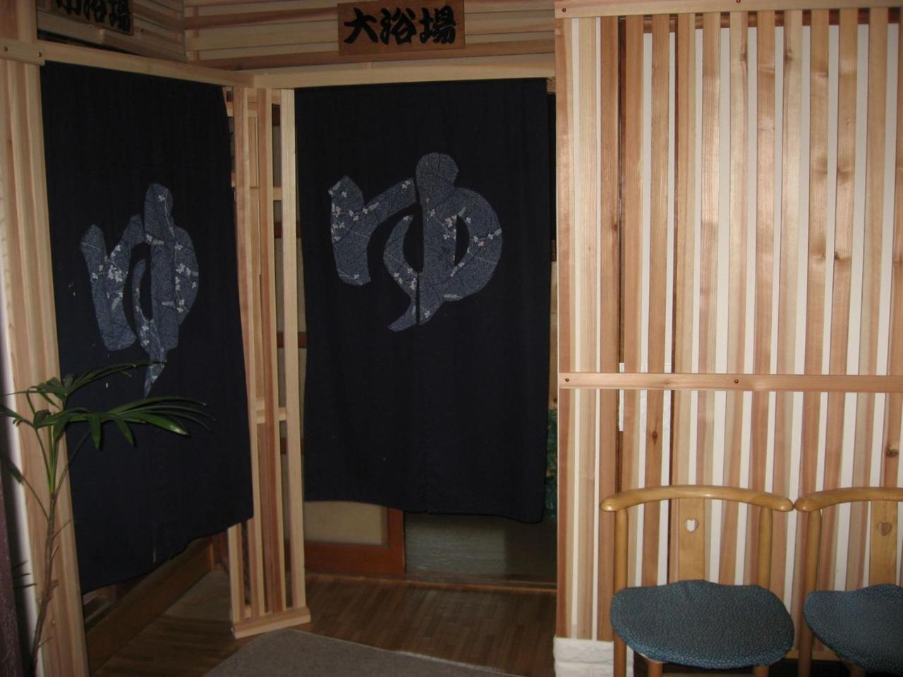Ryokan Nakaya Toyohashi Buitenkant foto