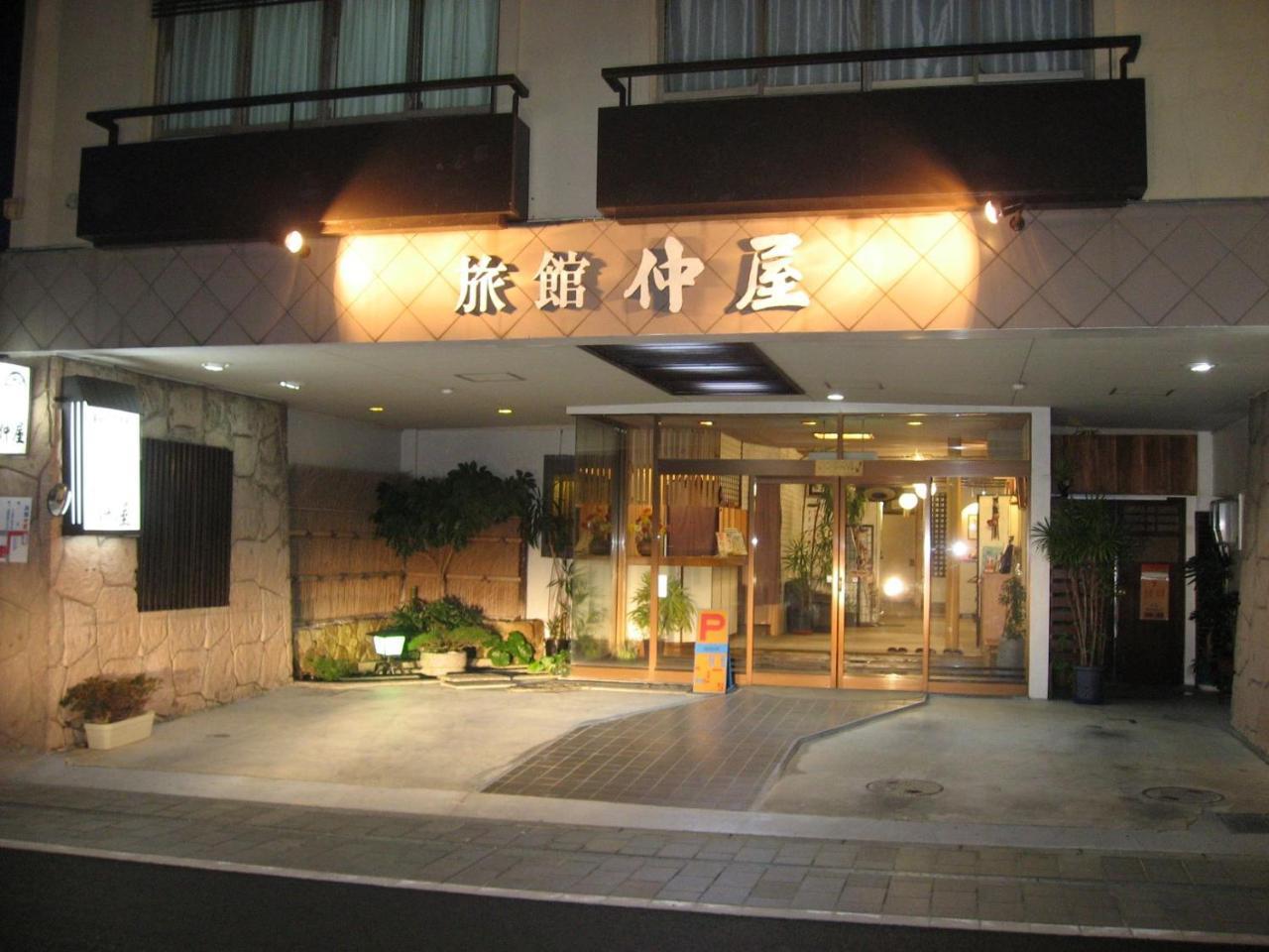 Ryokan Nakaya Toyohashi Buitenkant foto